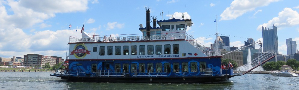 Gateway Clipper